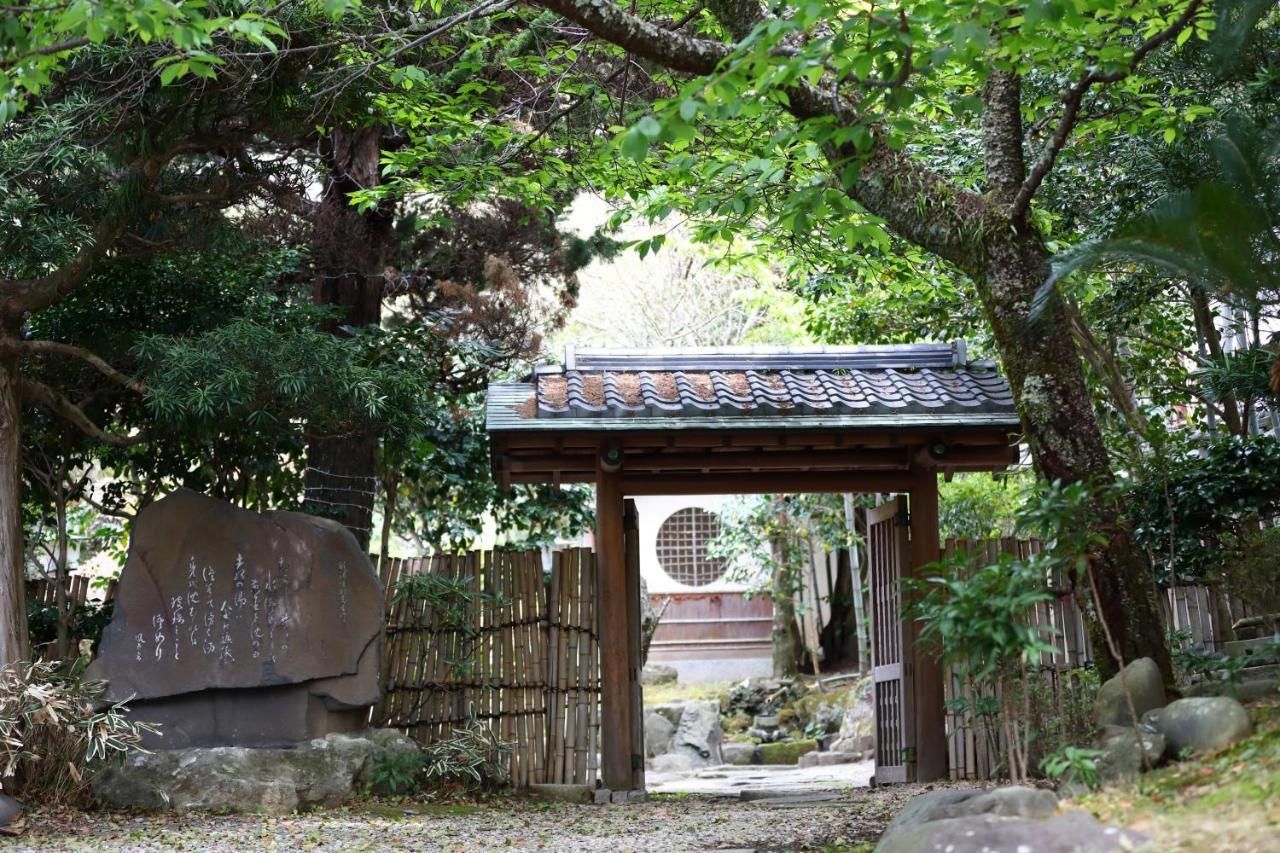 Sakahijiri Gyokushoen Izu  Exteriör bild